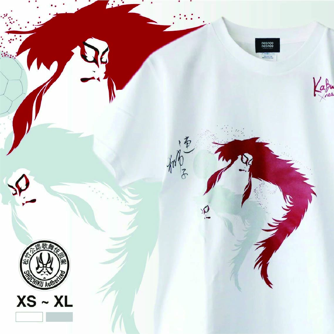 kabuki×nesnoo
連獅子ヘッド・弁慶