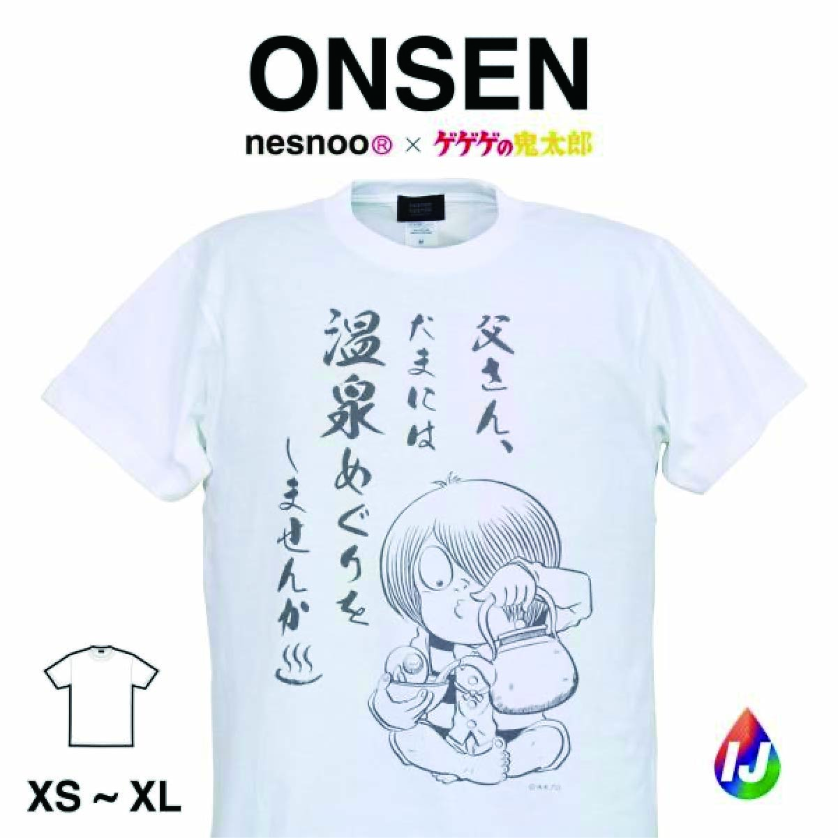 ゲゲゲの鬼太郎×nesnoo
シリーズTシャツ